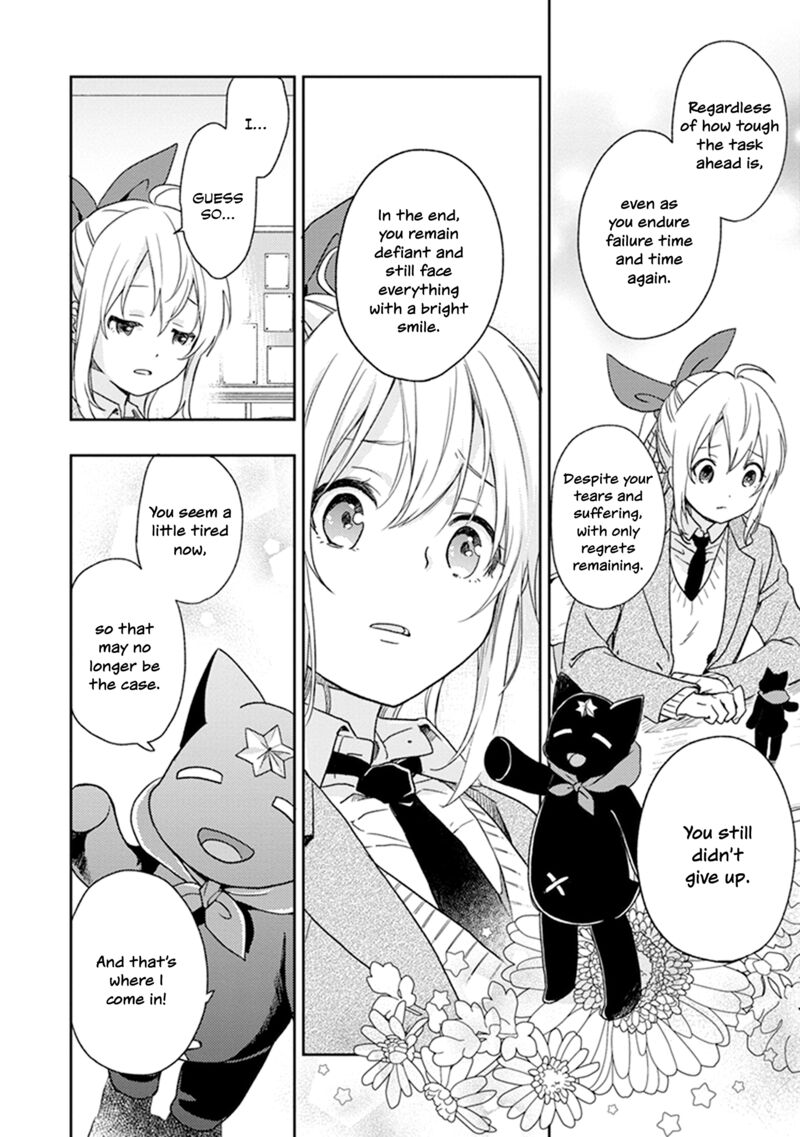 Gendai Majo No Shuushoku Jijou Chapter 26 Page 25