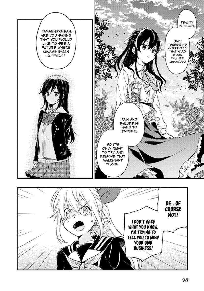 Gendai Majo No Shuushoku Jijou Chapter 26 Page 5