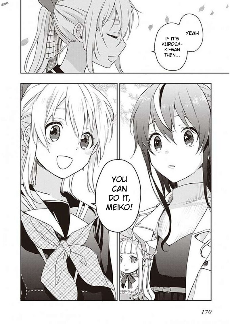 Gendai Majo No Shuushoku Jijou Chapter 28 Page 20