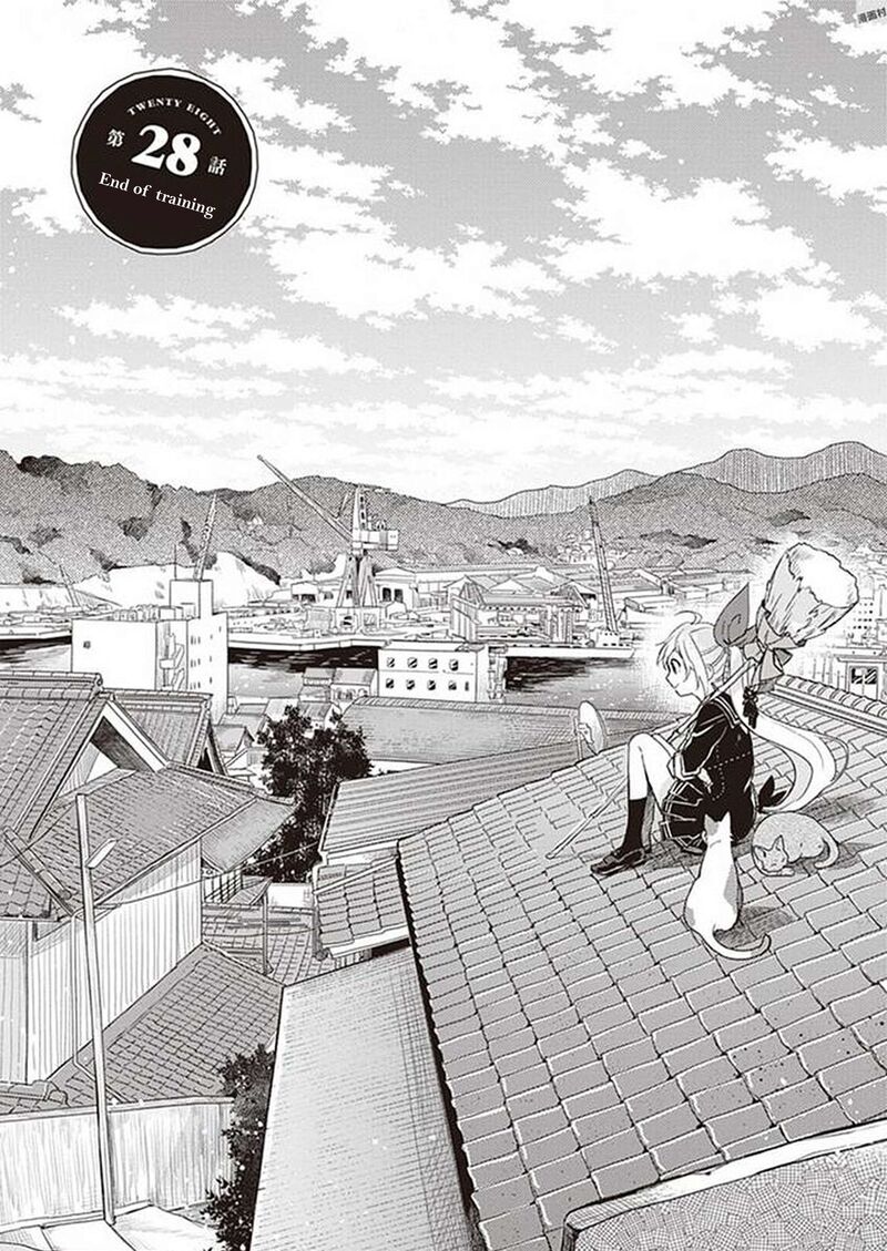 Gendai Majo No Shuushoku Jijou Chapter 28 Page 5