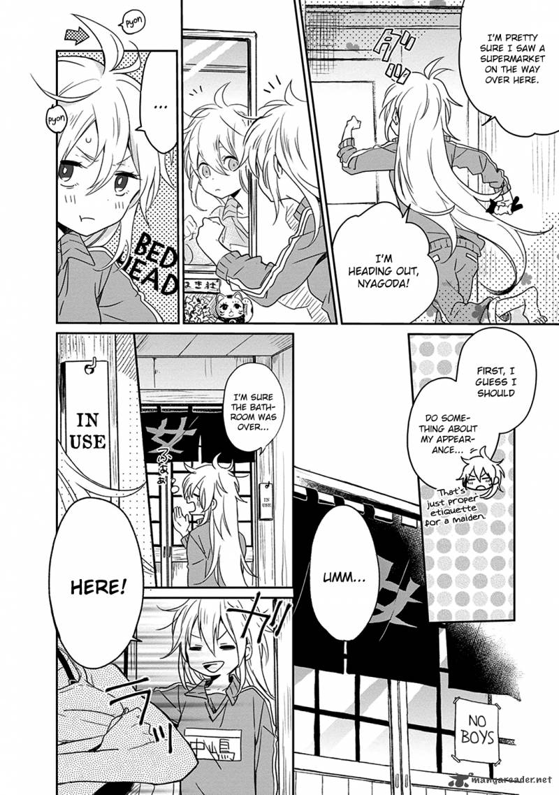 Gendai Majo No Shuushoku Jijou Chapter 3 Page 8