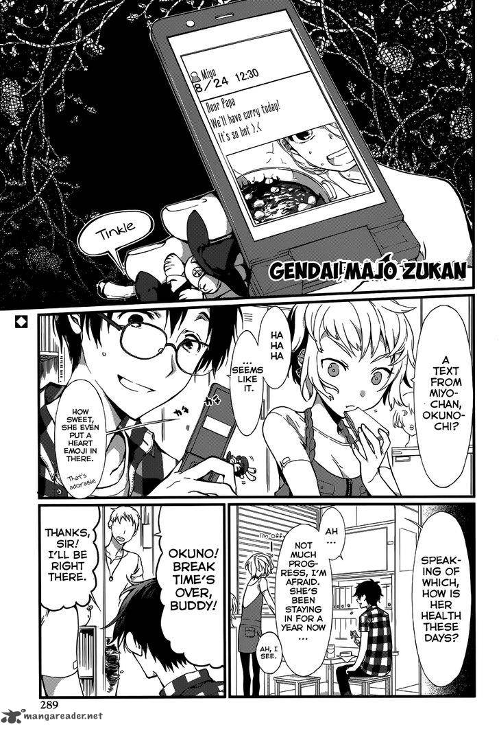 Gendai Majo Zukan Chapter 4 Page 2