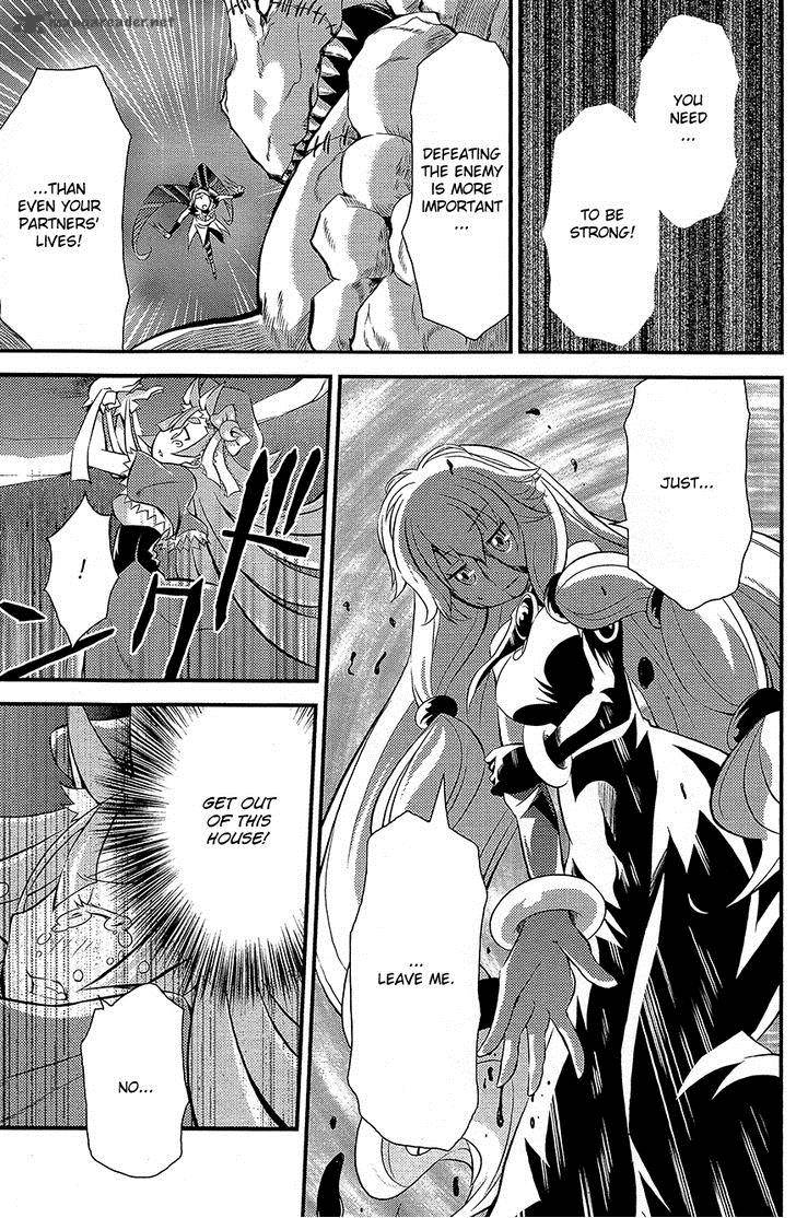 Genei O Kakeru Taiyou Chapter 2 Page 26