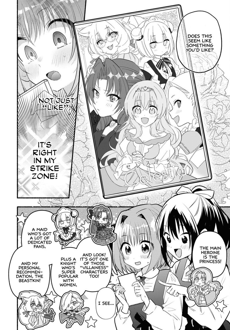 Genjitsu Sekai Demo Shiawase Ni Shite Kudasai Ne Chapter 1 Page 10