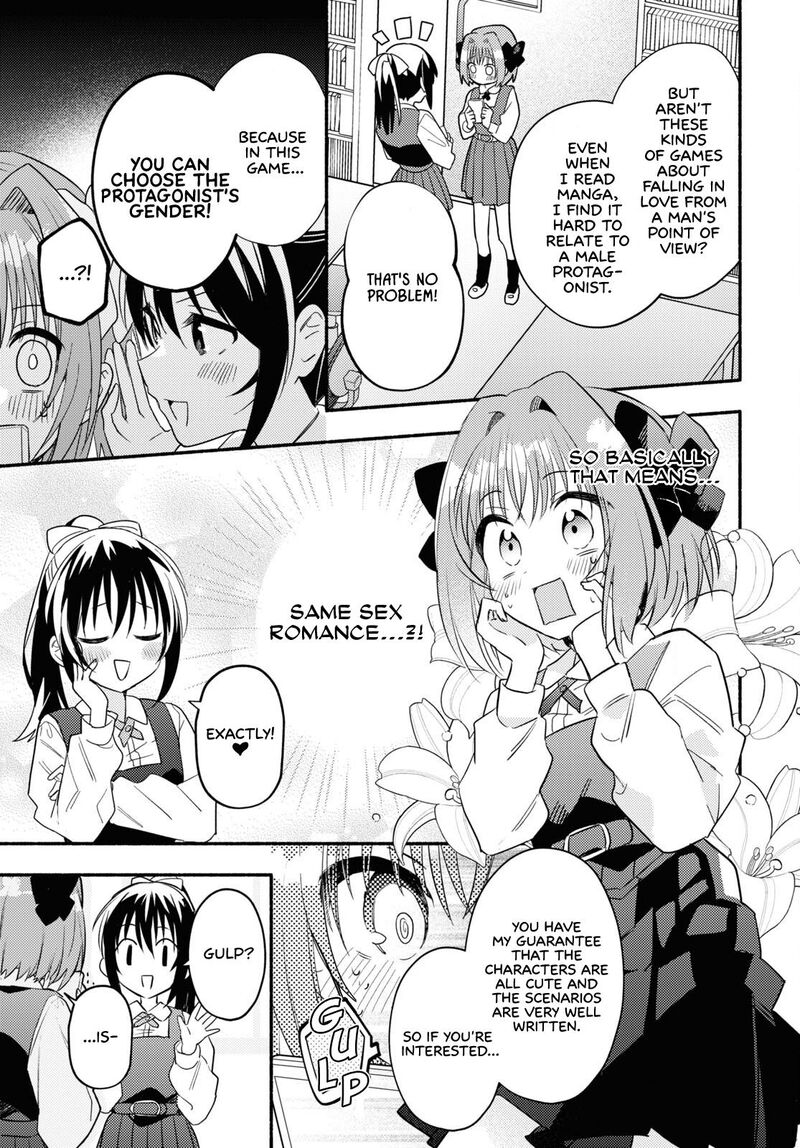 Genjitsu Sekai Demo Shiawase Ni Shite Kudasai Ne Chapter 1 Page 11