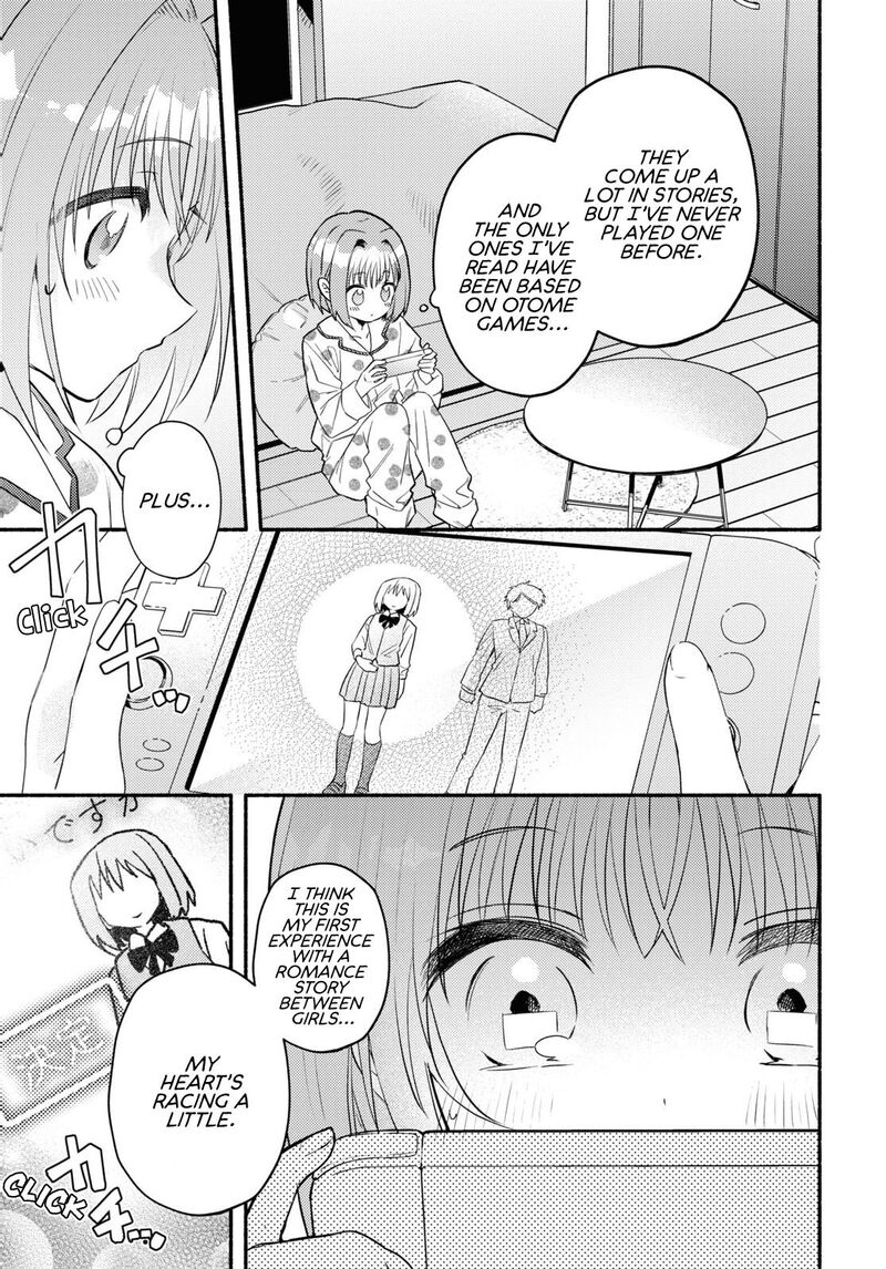 Genjitsu Sekai Demo Shiawase Ni Shite Kudasai Ne Chapter 1 Page 13