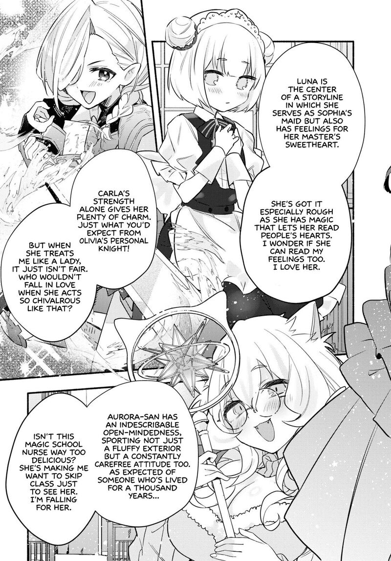Genjitsu Sekai Demo Shiawase Ni Shite Kudasai Ne Chapter 1 Page 17