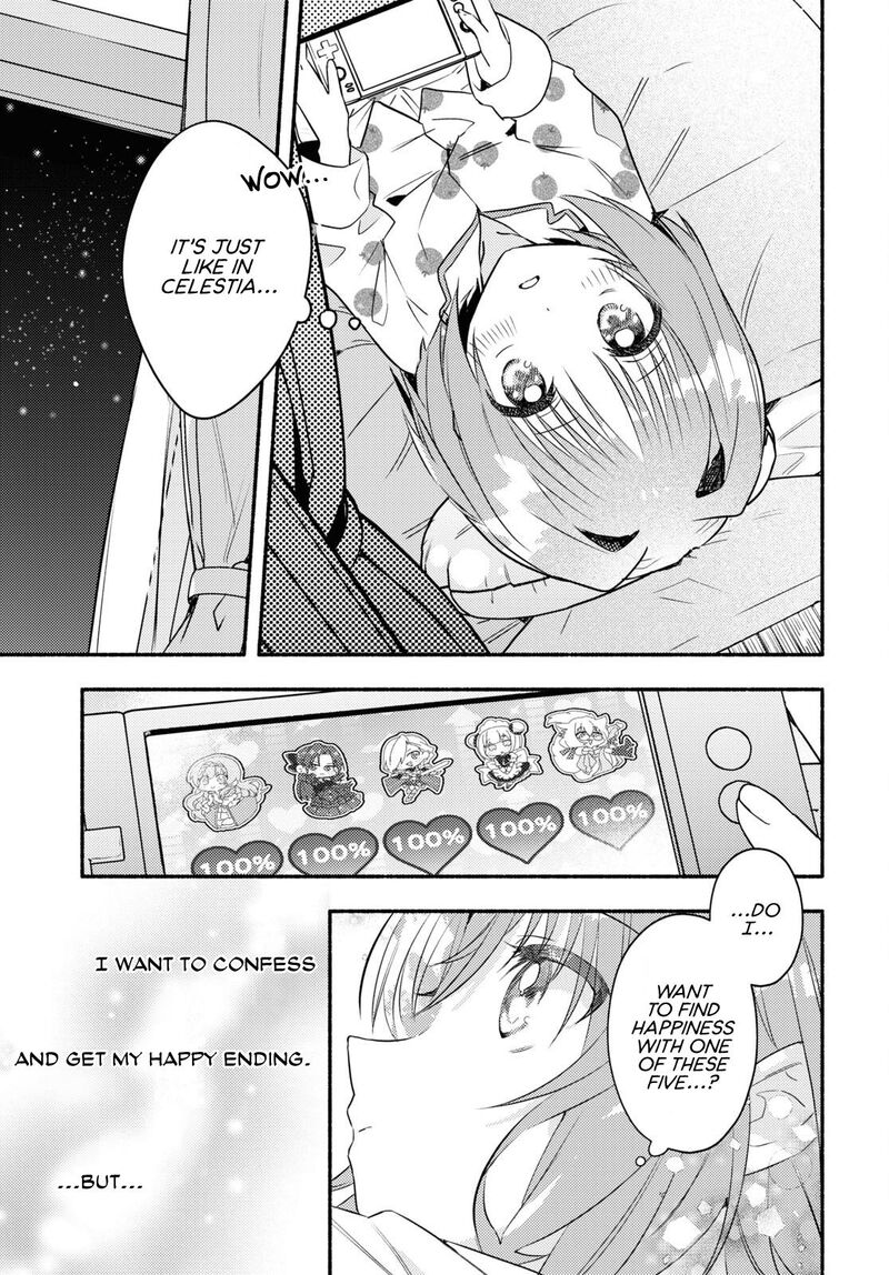 Genjitsu Sekai Demo Shiawase Ni Shite Kudasai Ne Chapter 1 Page 21
