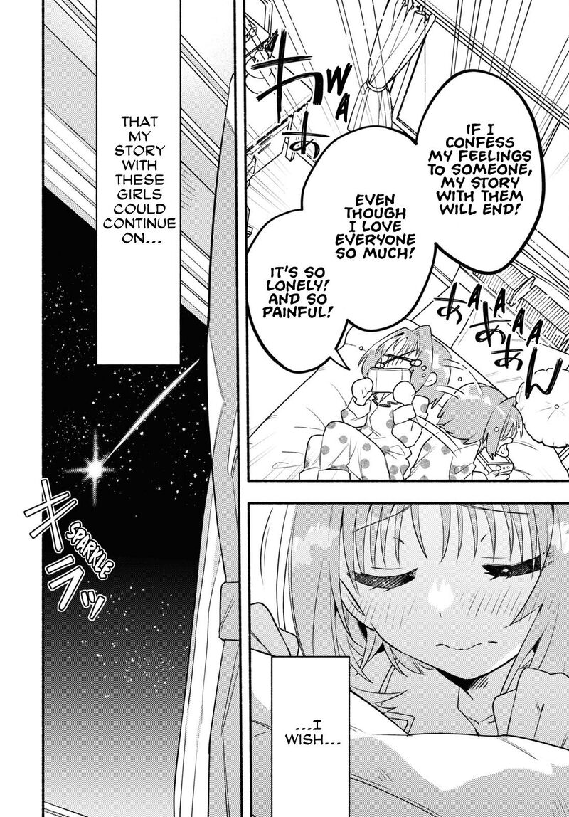 Genjitsu Sekai Demo Shiawase Ni Shite Kudasai Ne Chapter 1 Page 22