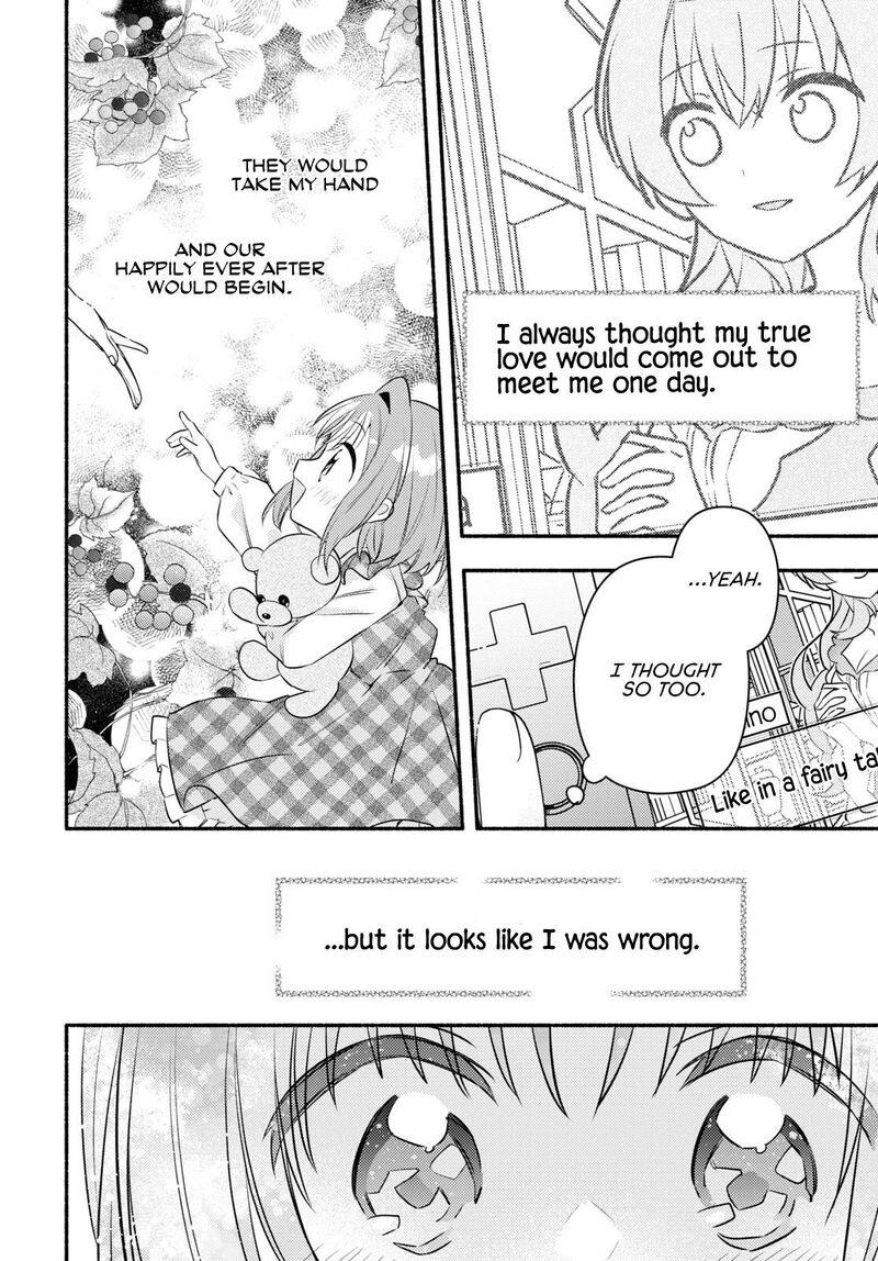 Genjitsu Sekai Demo Shiawase Ni Shite Kudasai Ne Chapter 1 Page 26
