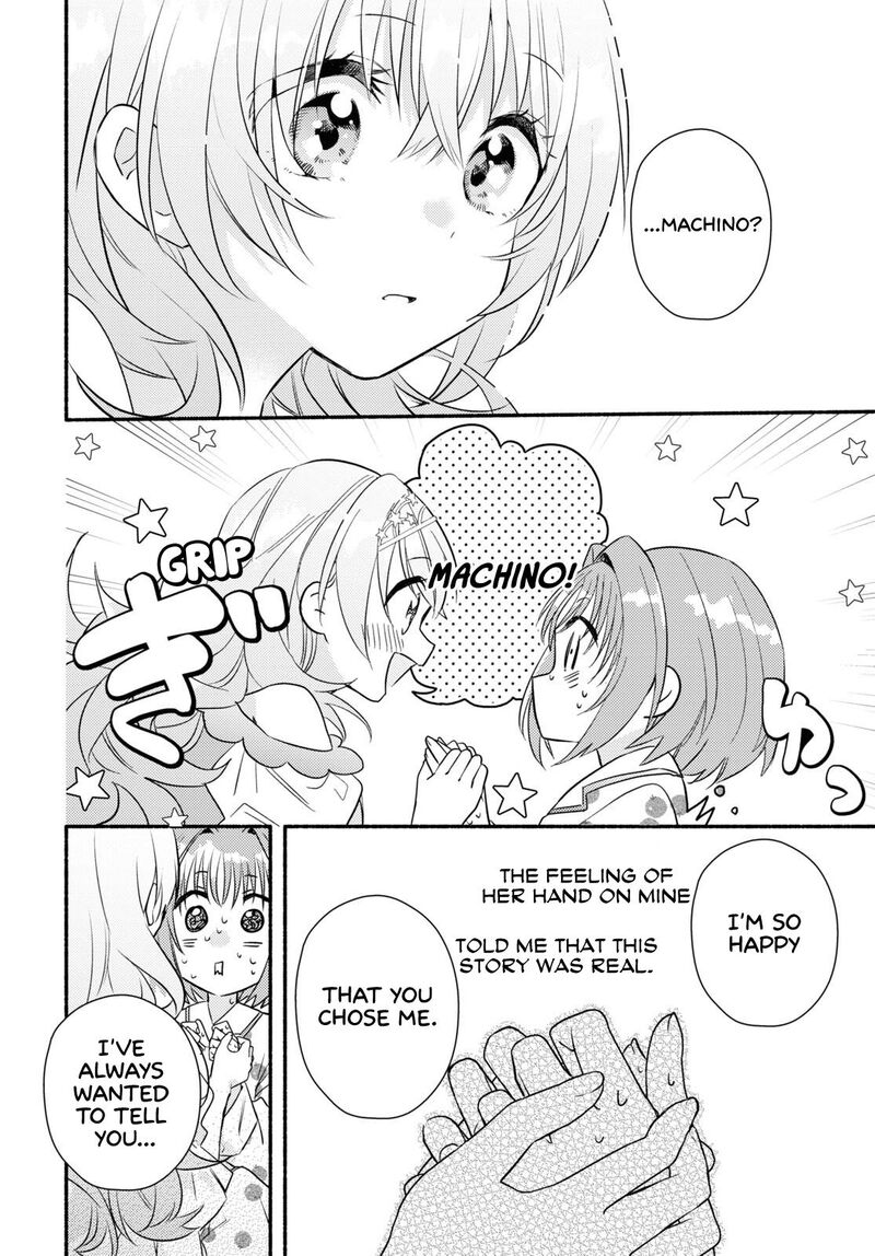 Genjitsu Sekai Demo Shiawase Ni Shite Kudasai Ne Chapter 1 Page 31