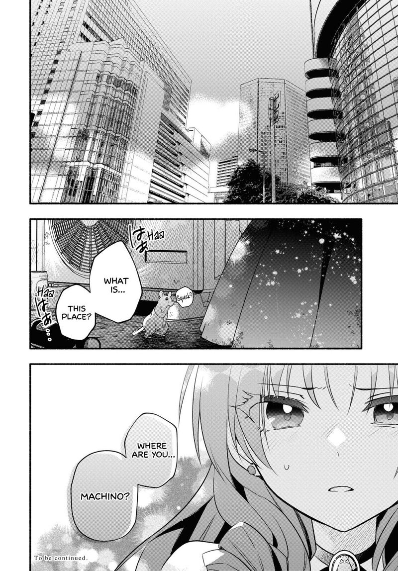 Genjitsu Sekai Demo Shiawase Ni Shite Kudasai Ne Chapter 1 Page 35