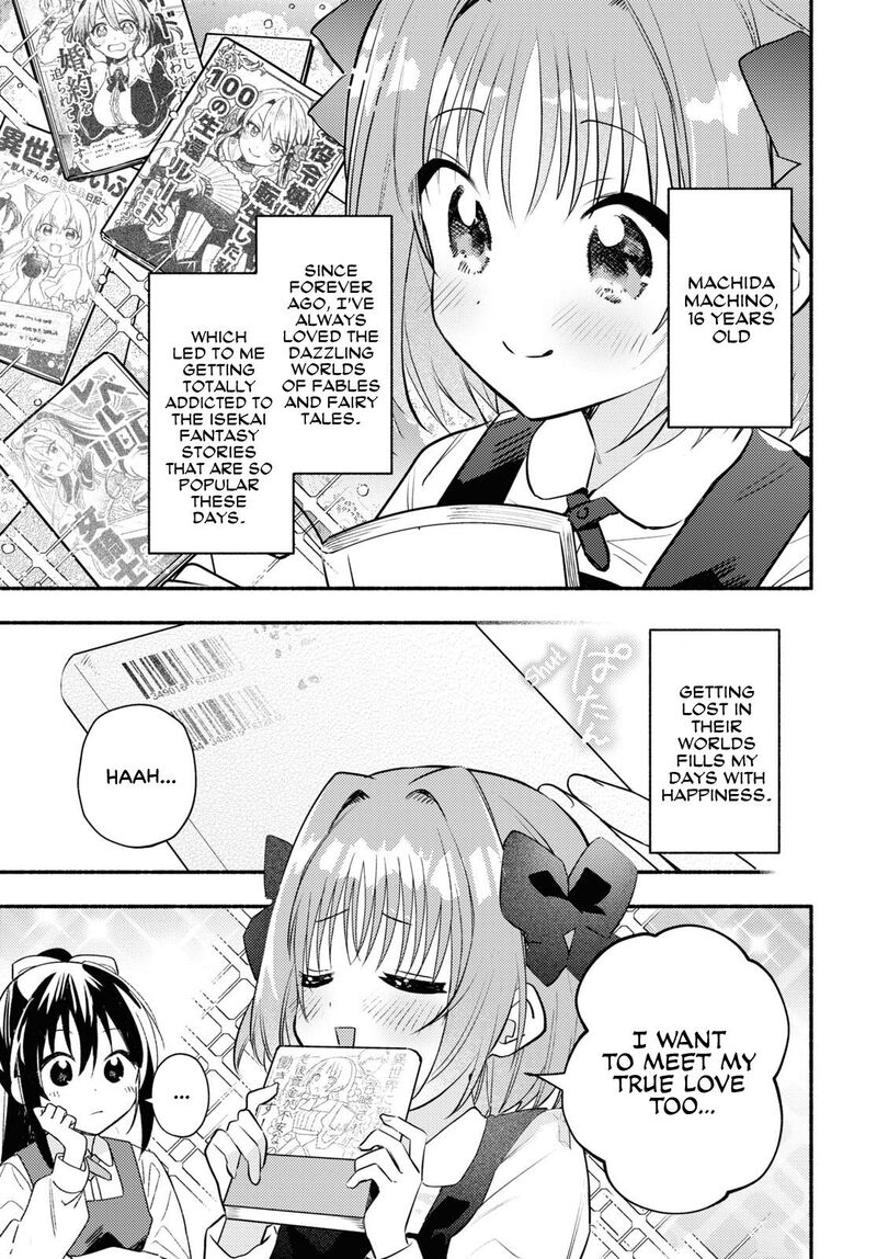 Genjitsu Sekai Demo Shiawase Ni Shite Kudasai Ne Chapter 1 Page 5