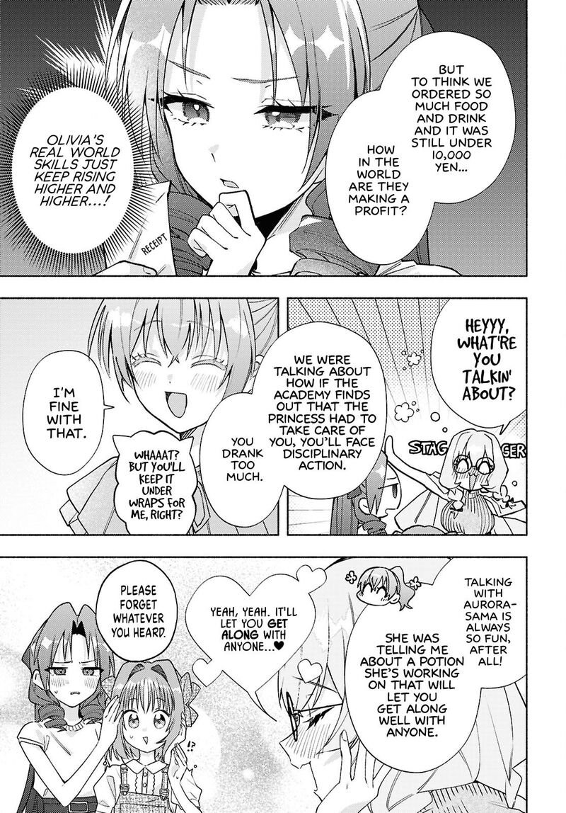 Genjitsu Sekai Demo Shiawase Ni Shite Kudasai Ne Chapter 10 Page 13
