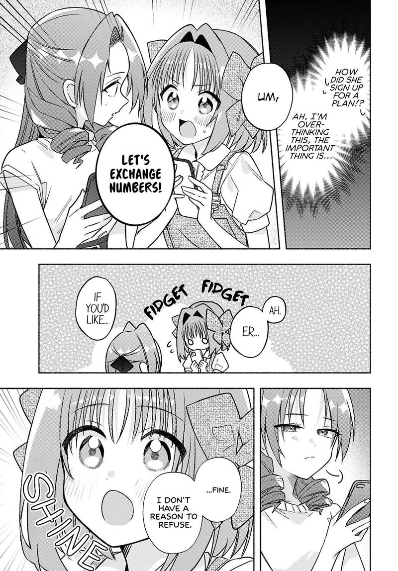 Genjitsu Sekai Demo Shiawase Ni Shite Kudasai Ne Chapter 10 Page 17