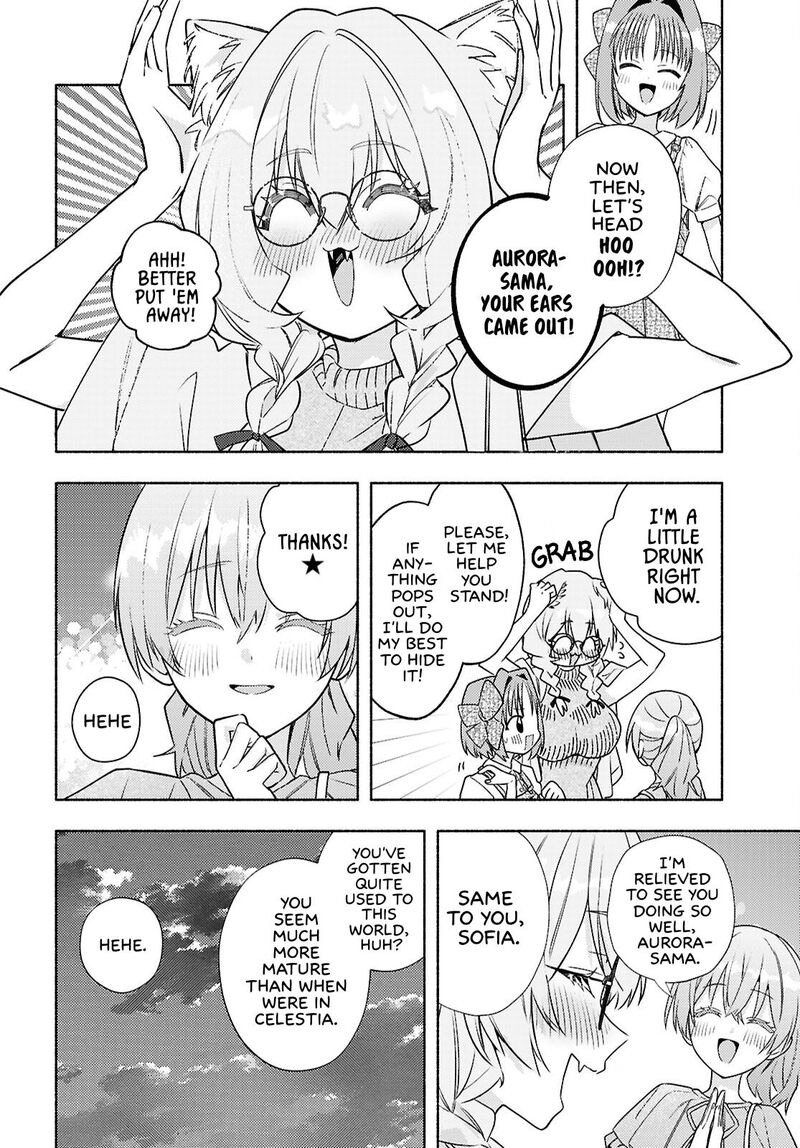 Genjitsu Sekai Demo Shiawase Ni Shite Kudasai Ne Chapter 10 Page 20