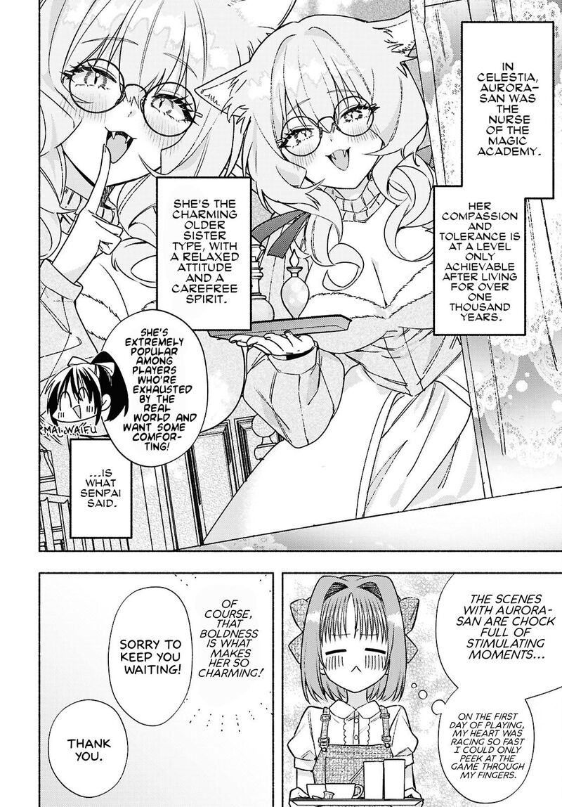 Genjitsu Sekai Demo Shiawase Ni Shite Kudasai Ne Chapter 10 Page 6