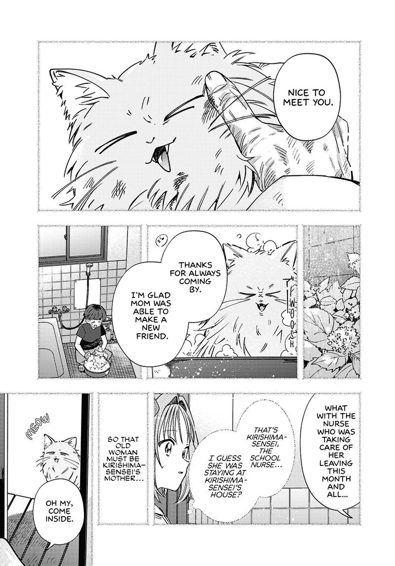Genjitsu Sekai Demo Shiawase Ni Shite Kudasai Ne Chapter 11 Page 11