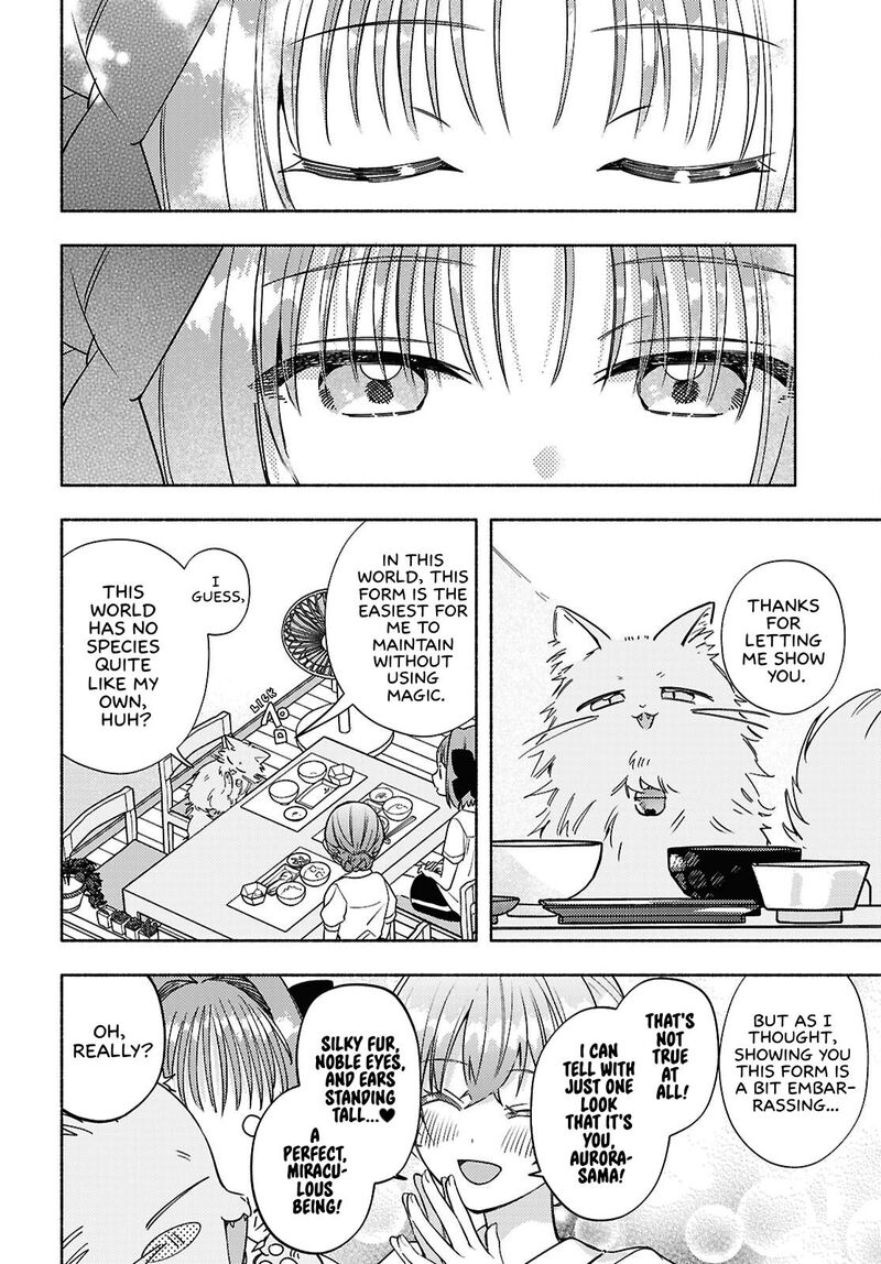 Genjitsu Sekai Demo Shiawase Ni Shite Kudasai Ne Chapter 11 Page 14