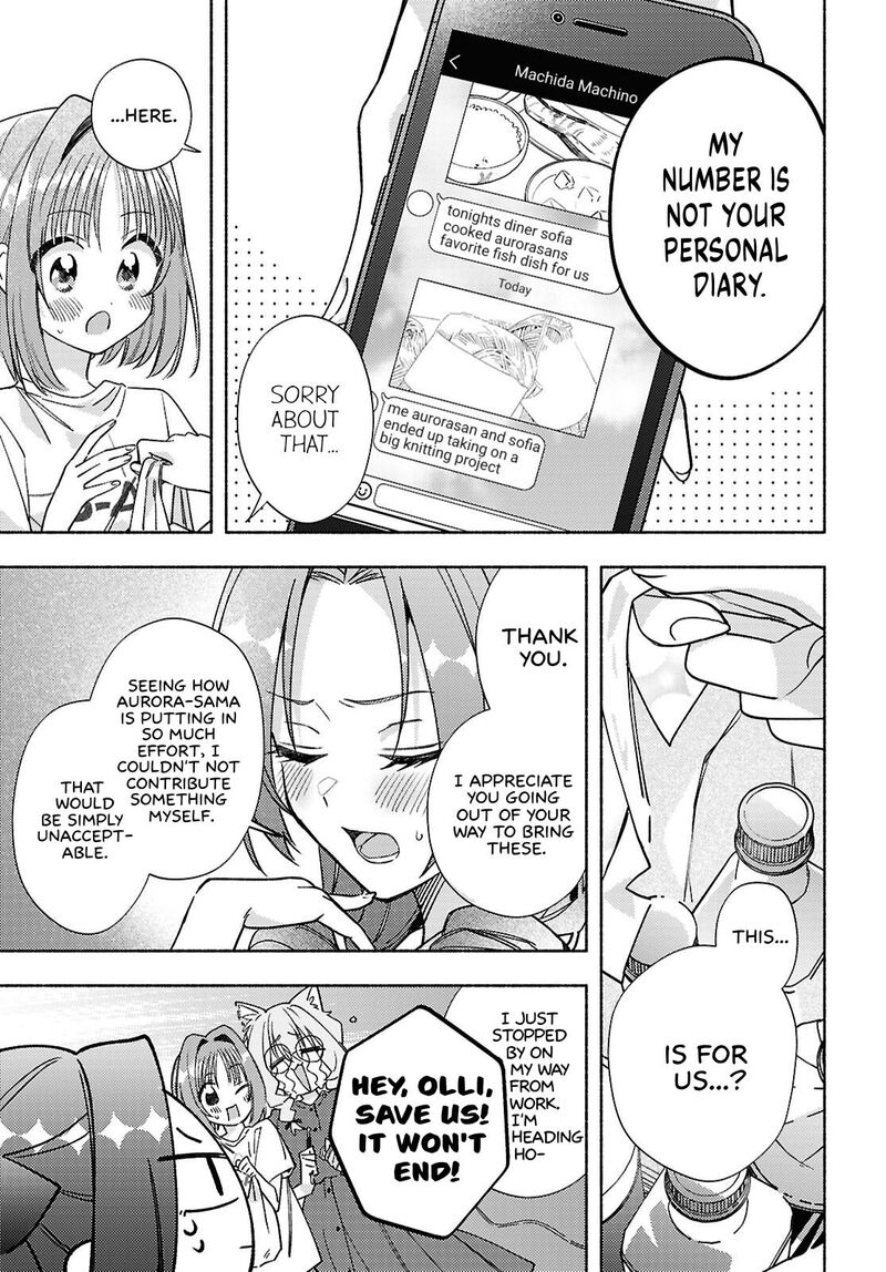 Genjitsu Sekai Demo Shiawase Ni Shite Kudasai Ne Chapter 11 Page 19