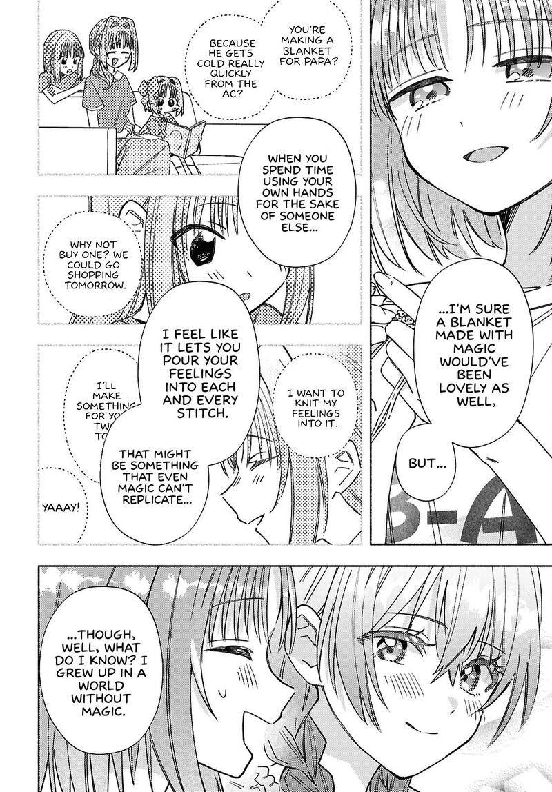 Genjitsu Sekai Demo Shiawase Ni Shite Kudasai Ne Chapter 11 Page 22