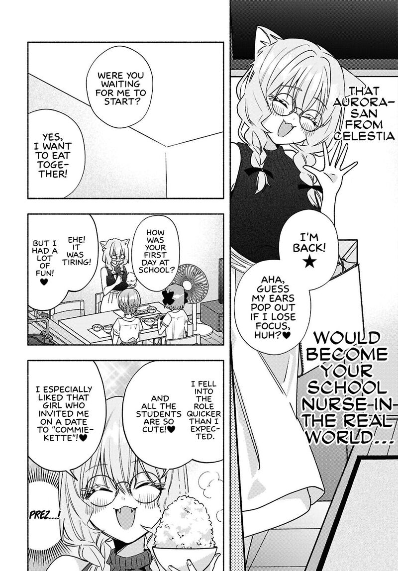 Genjitsu Sekai Demo Shiawase Ni Shite Kudasai Ne Chapter 11 Page 4