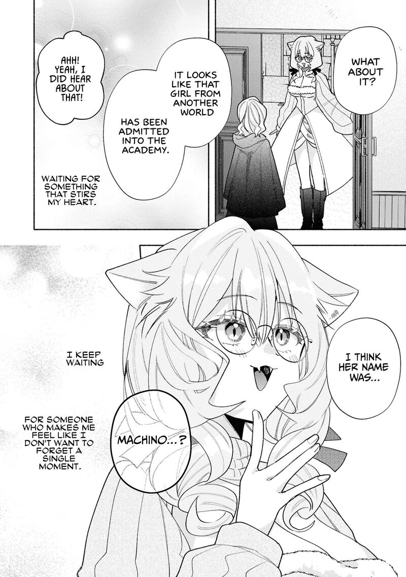 Genjitsu Sekai Demo Shiawase Ni Shite Kudasai Ne Chapter 11e Page 5