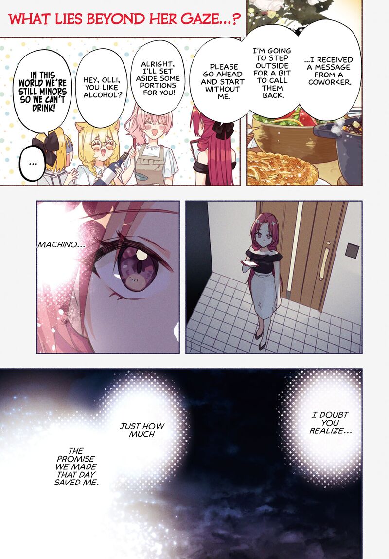 Genjitsu Sekai Demo Shiawase Ni Shite Kudasai Ne Chapter 12 Page 1