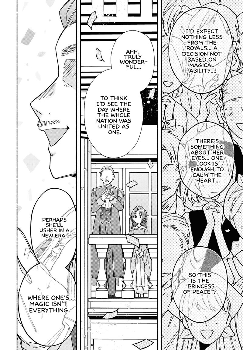 Genjitsu Sekai Demo Shiawase Ni Shite Kudasai Ne Chapter 12 Page 10