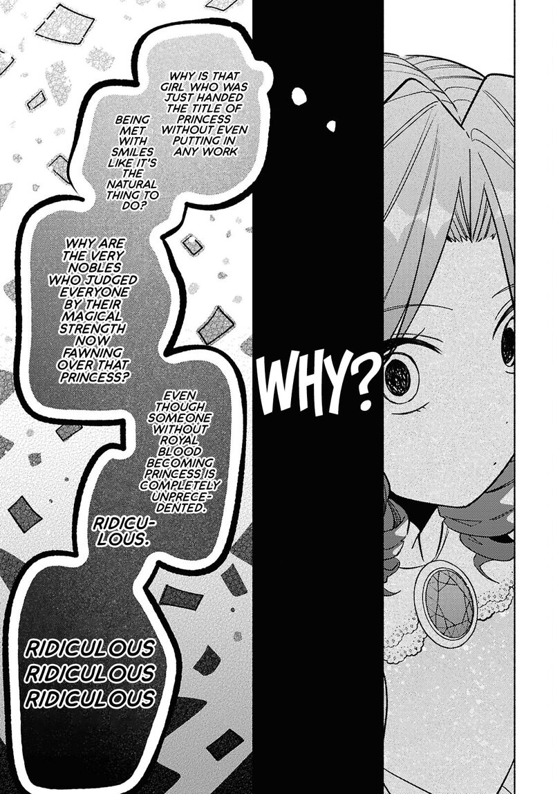 Genjitsu Sekai Demo Shiawase Ni Shite Kudasai Ne Chapter 12 Page 11