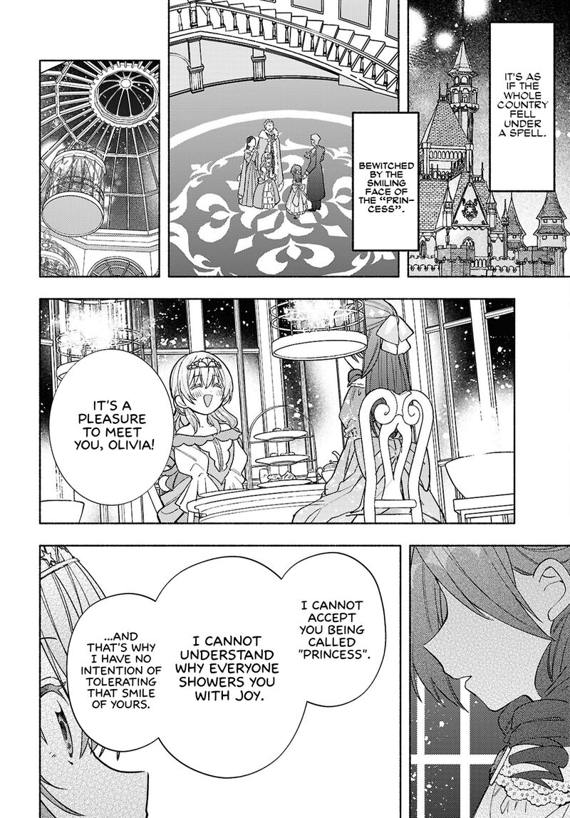 Genjitsu Sekai Demo Shiawase Ni Shite Kudasai Ne Chapter 12 Page 12