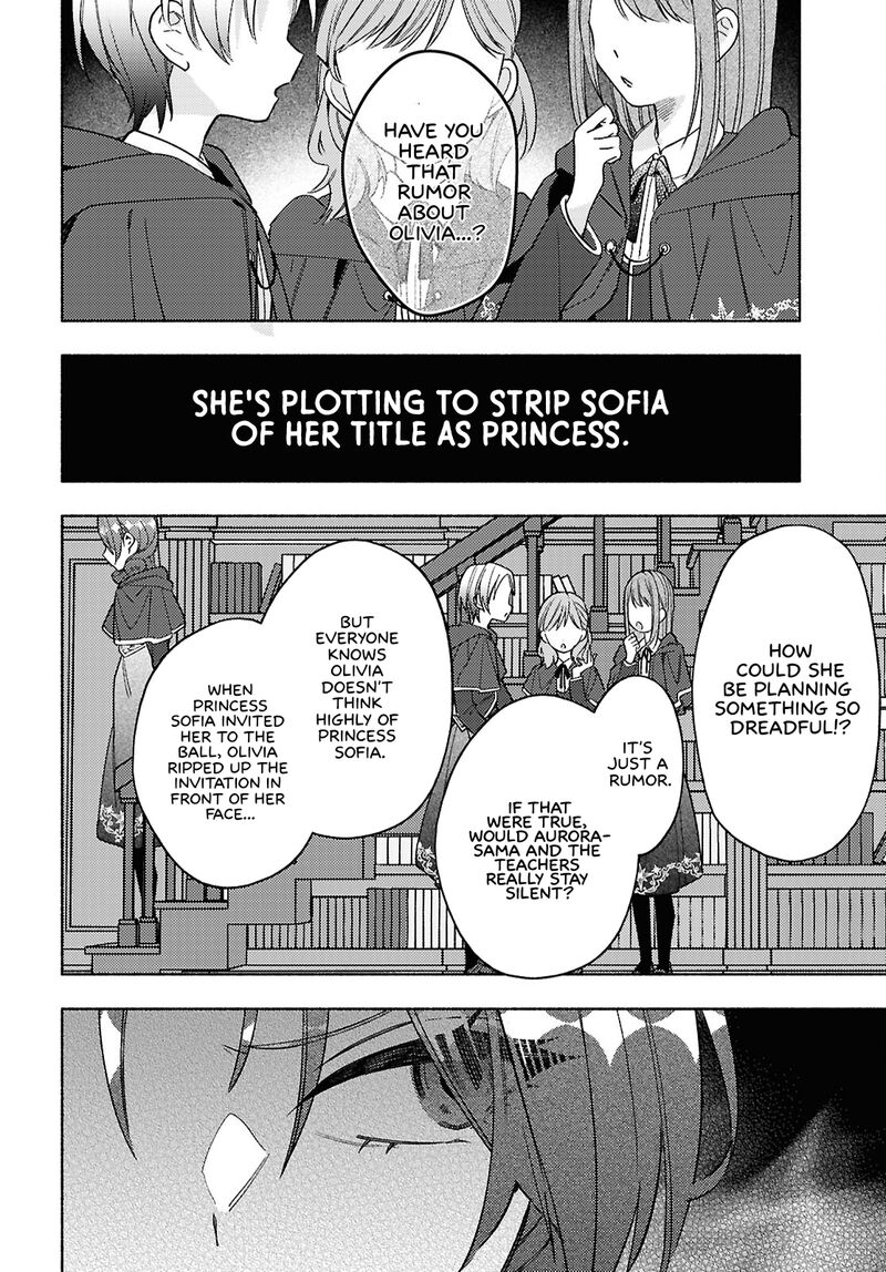 Genjitsu Sekai Demo Shiawase Ni Shite Kudasai Ne Chapter 12 Page 14