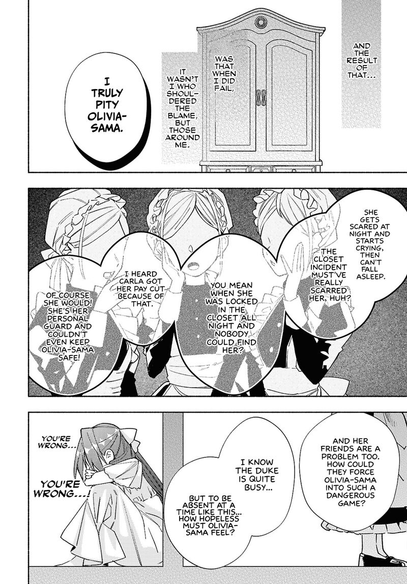 Genjitsu Sekai Demo Shiawase Ni Shite Kudasai Ne Chapter 12 Page 4