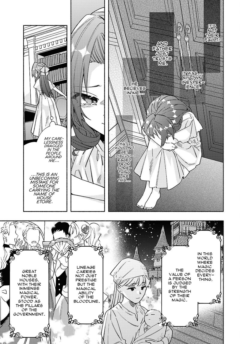 Genjitsu Sekai Demo Shiawase Ni Shite Kudasai Ne Chapter 12 Page 5