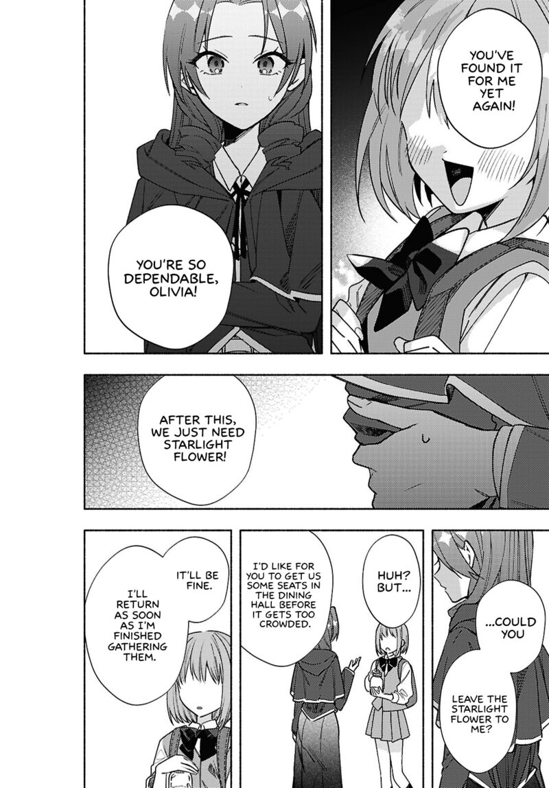 Genjitsu Sekai Demo Shiawase Ni Shite Kudasai Ne Chapter 13 Page 12