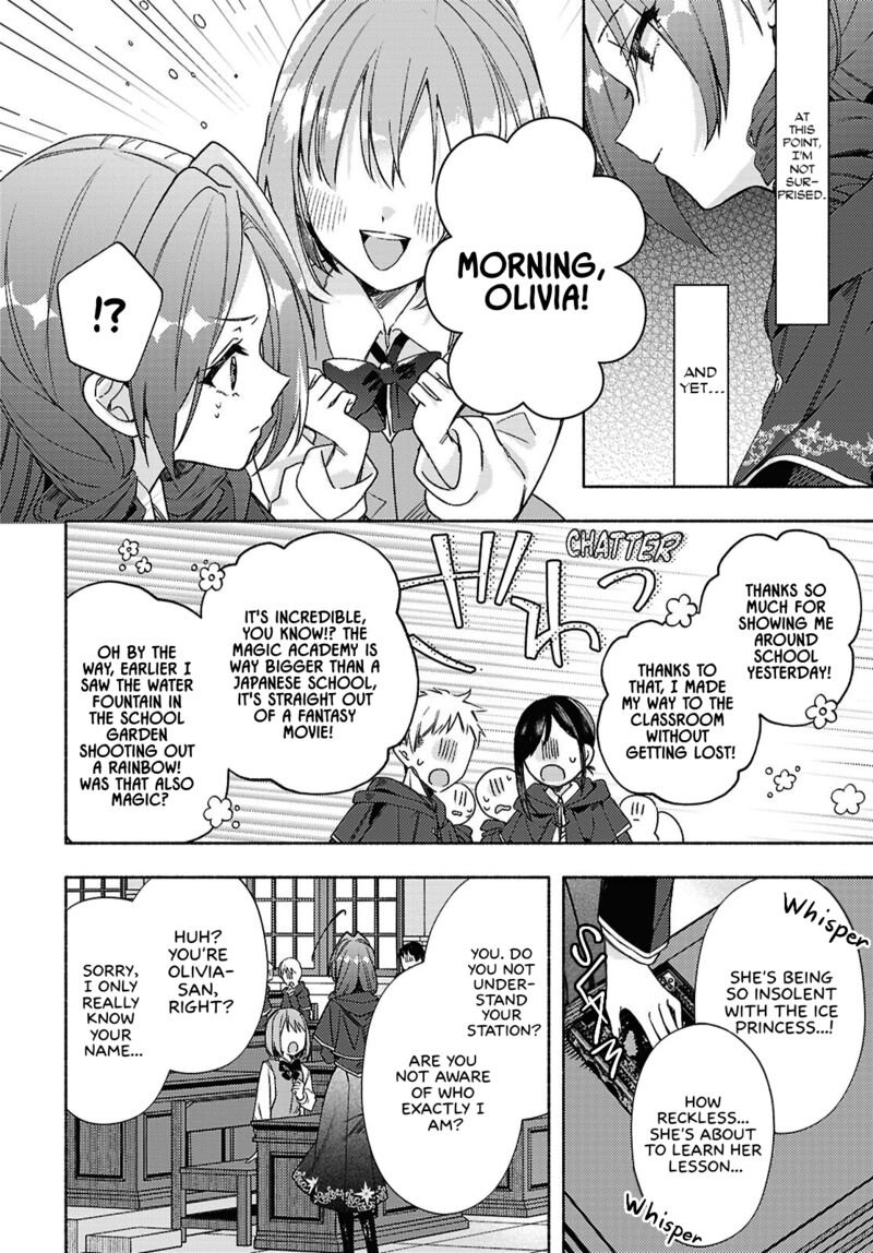 Genjitsu Sekai Demo Shiawase Ni Shite Kudasai Ne Chapter 13 Page 2