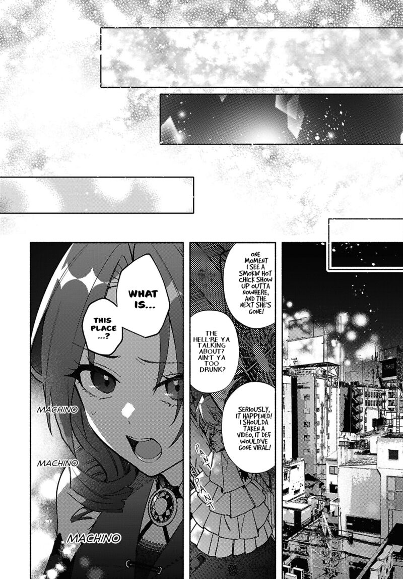 Genjitsu Sekai Demo Shiawase Ni Shite Kudasai Ne Chapter 13 Page 23