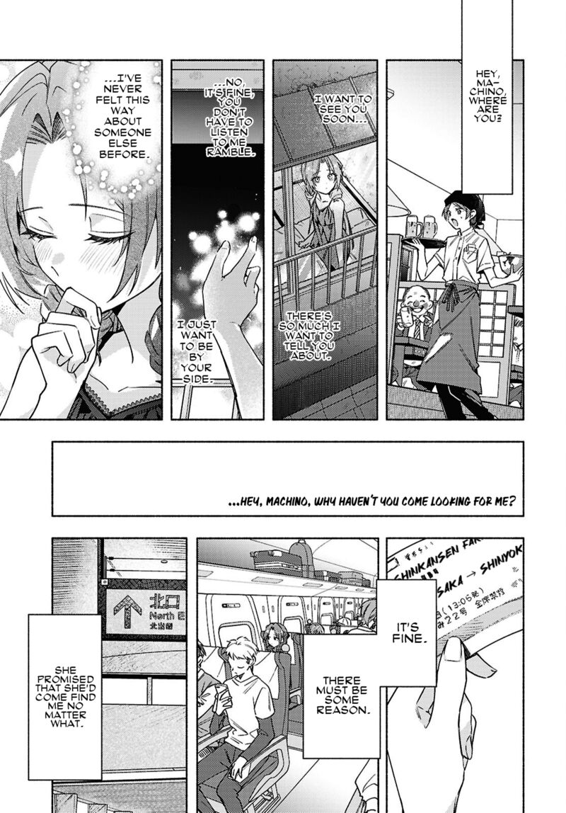 Genjitsu Sekai Demo Shiawase Ni Shite Kudasai Ne Chapter 13 Page 24