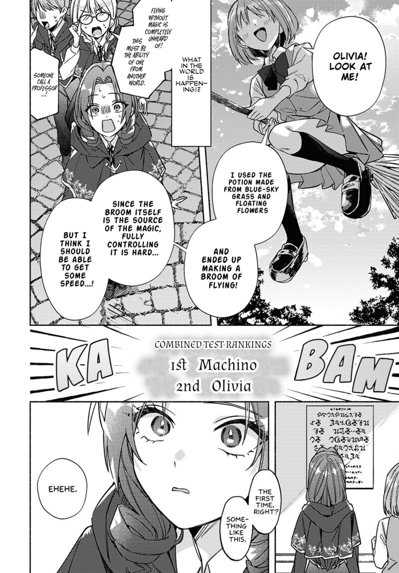 Genjitsu Sekai Demo Shiawase Ni Shite Kudasai Ne Chapter 13 Page 6