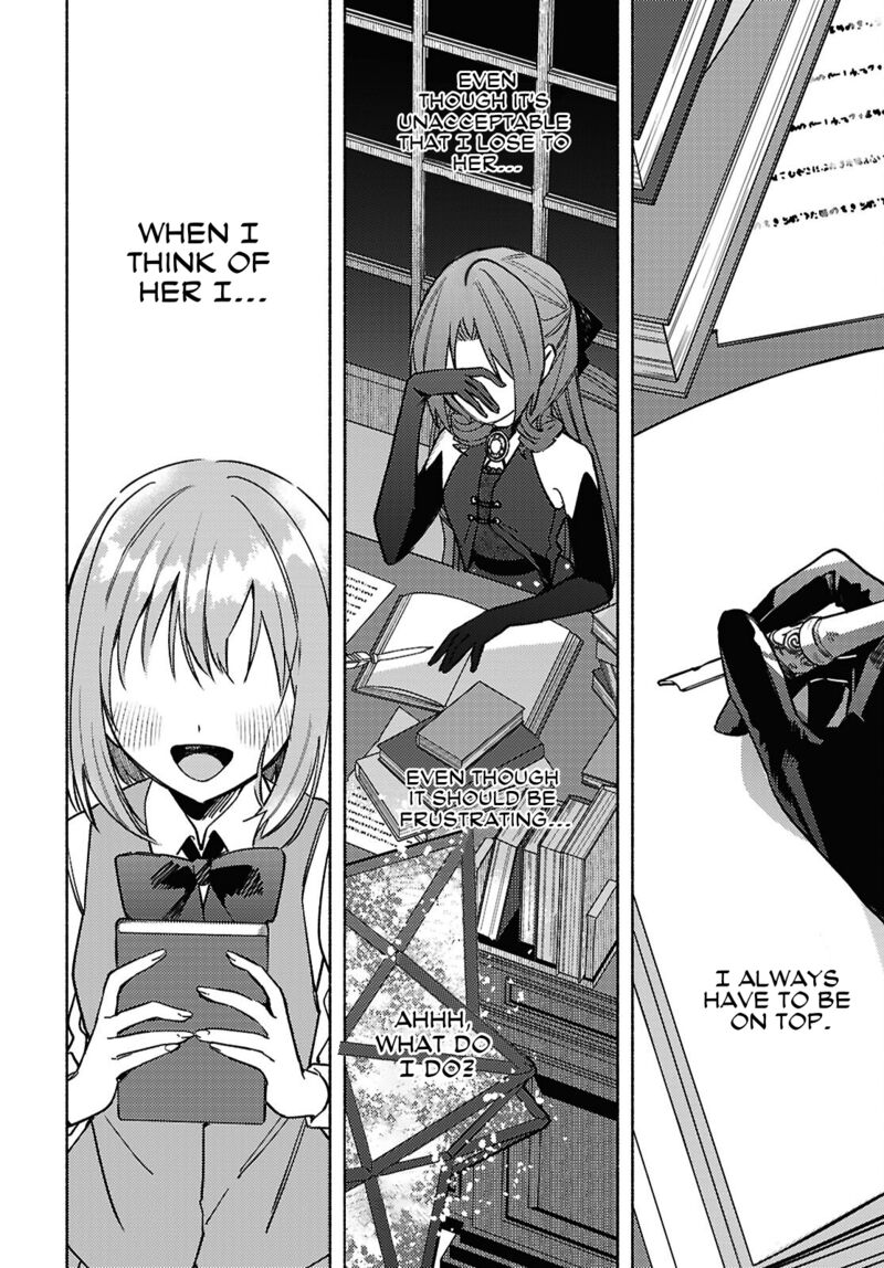 Genjitsu Sekai Demo Shiawase Ni Shite Kudasai Ne Chapter 13 Page 8