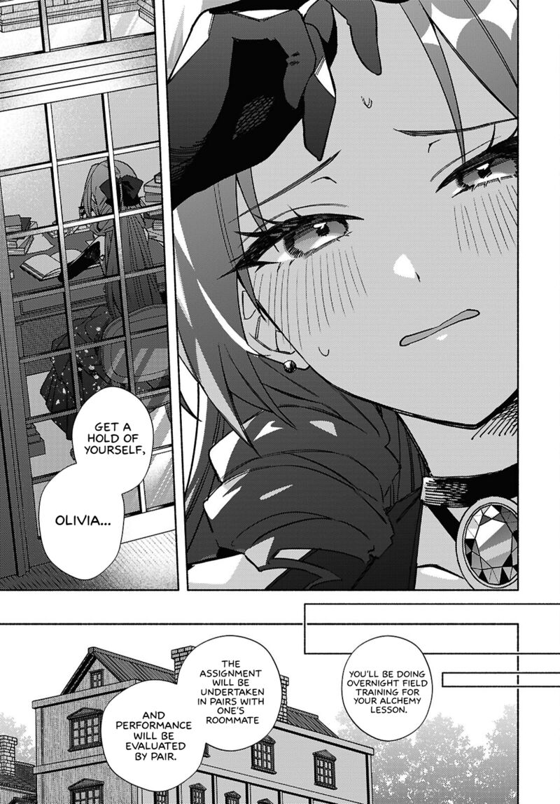 Genjitsu Sekai Demo Shiawase Ni Shite Kudasai Ne Chapter 13 Page 9