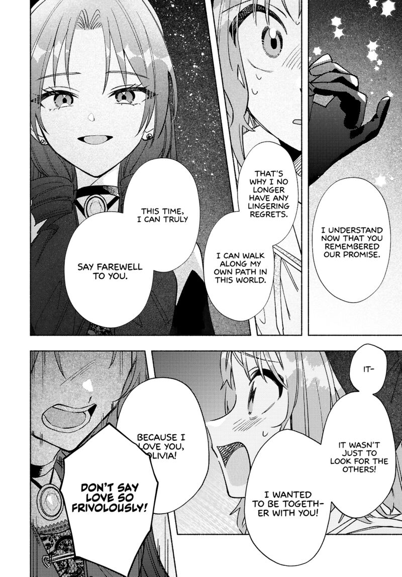 Genjitsu Sekai Demo Shiawase Ni Shite Kudasai Ne Chapter 14 Page 13