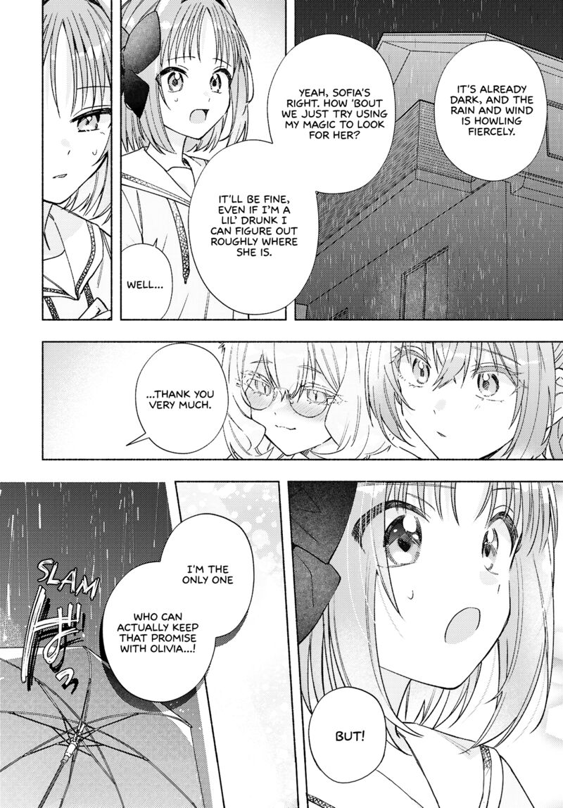 Genjitsu Sekai Demo Shiawase Ni Shite Kudasai Ne Chapter 14 Page 2