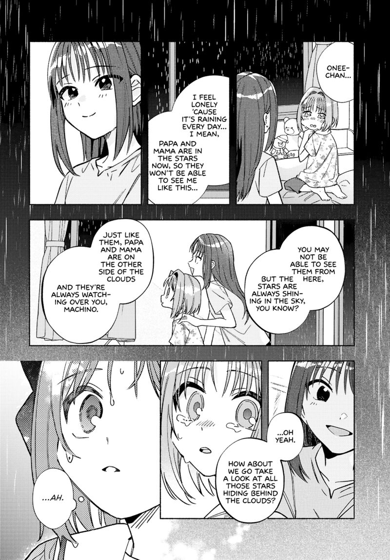Genjitsu Sekai Demo Shiawase Ni Shite Kudasai Ne Chapter 14 Page 8