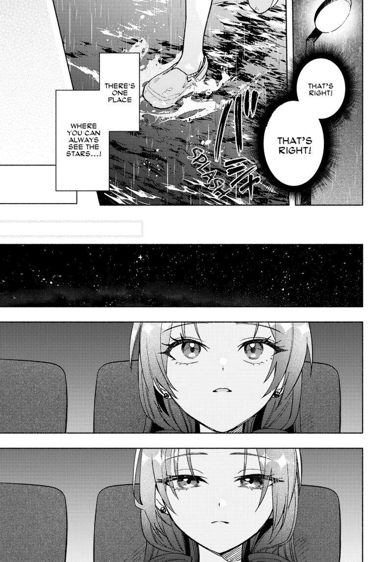 Genjitsu Sekai Demo Shiawase Ni Shite Kudasai Ne Chapter 14 Page 9