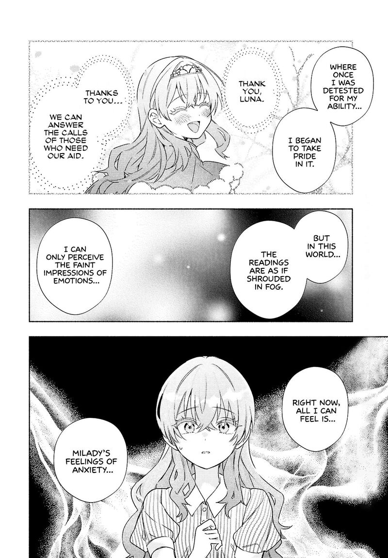 Genjitsu Sekai Demo Shiawase Ni Shite Kudasai Ne Chapter 16 Page 12