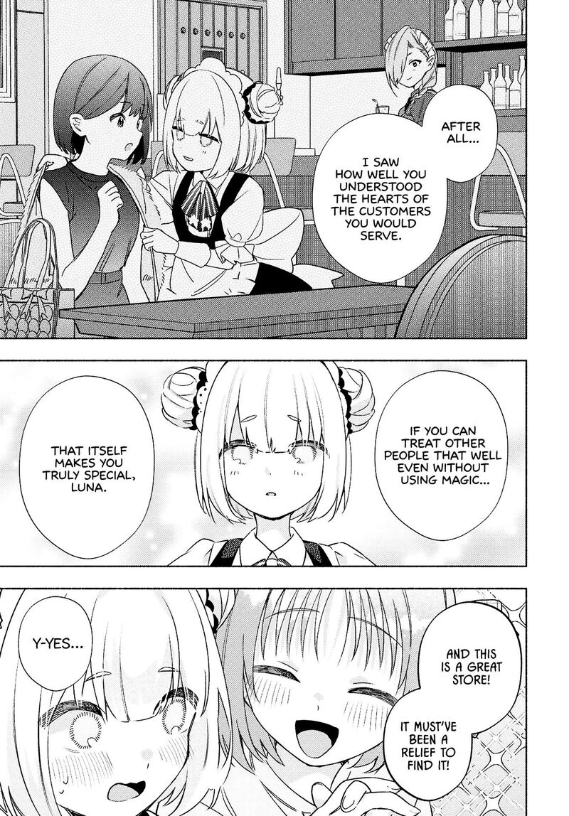 Genjitsu Sekai Demo Shiawase Ni Shite Kudasai Ne Chapter 16 Page 17