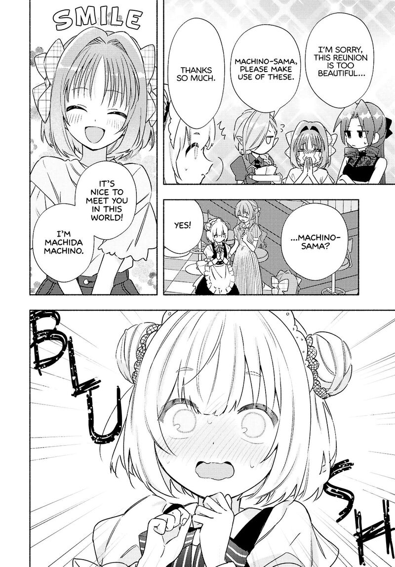 Genjitsu Sekai Demo Shiawase Ni Shite Kudasai Ne Chapter 16 Page 6