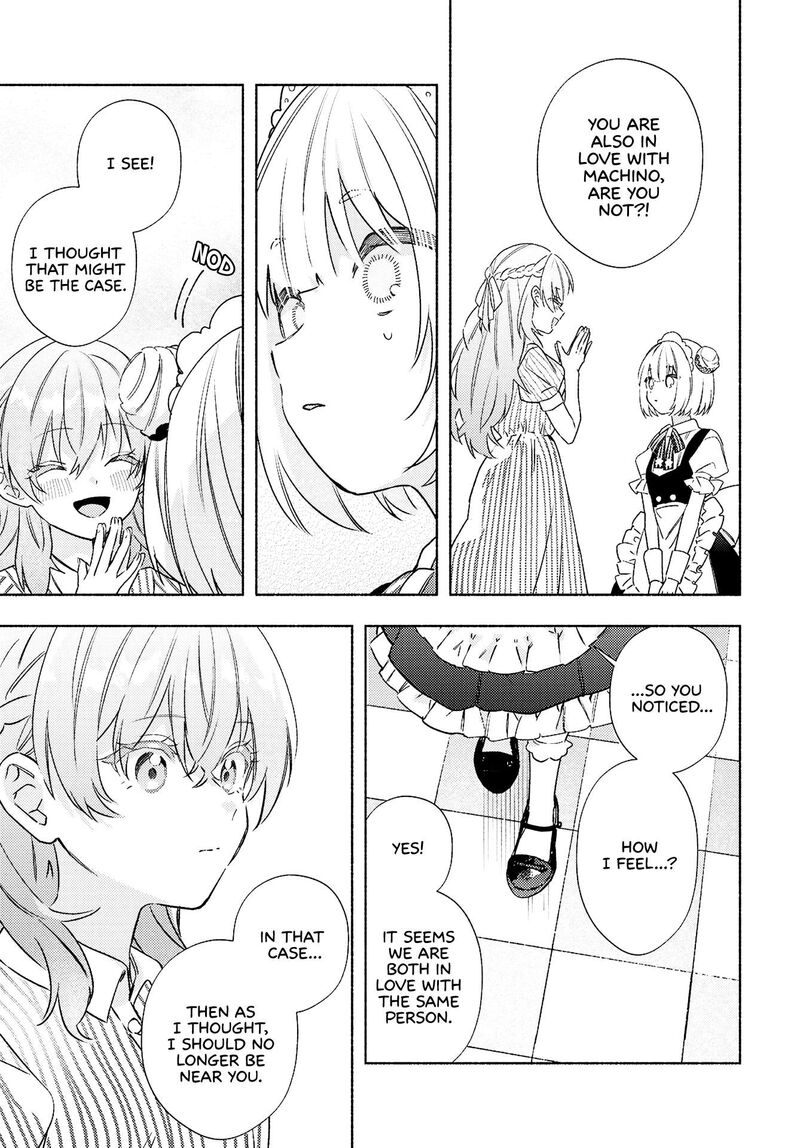 Genjitsu Sekai Demo Shiawase Ni Shite Kudasai Ne Chapter 16 Page 9