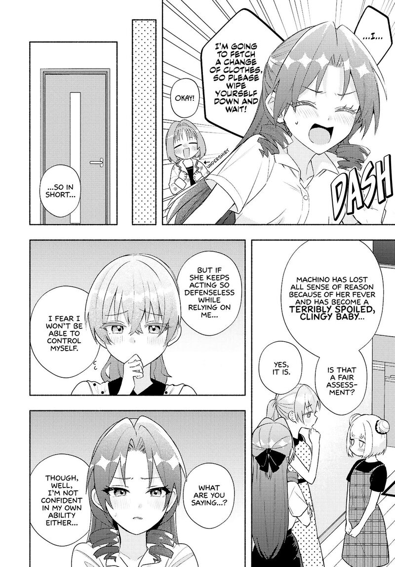 Genjitsu Sekai Demo Shiawase Ni Shite Kudasai Ne Chapter 17 Page 10